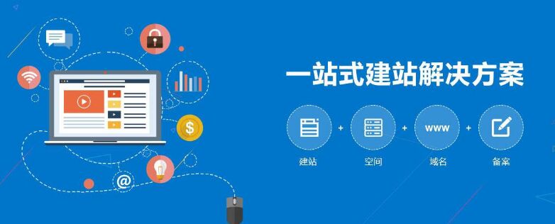 欢迎在宝塔面板安装Z-BlogPHP！